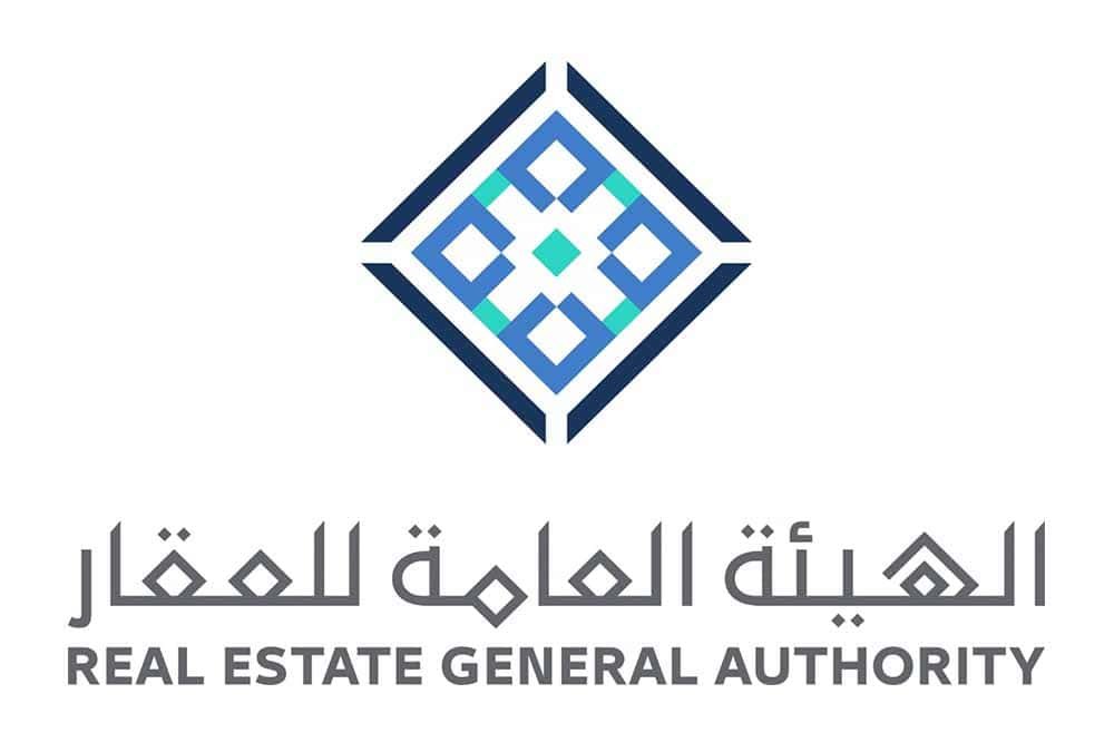 الهيئة-العامة-للعقار.jpg